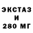 ГАШ 40% ТГК Pyzzo