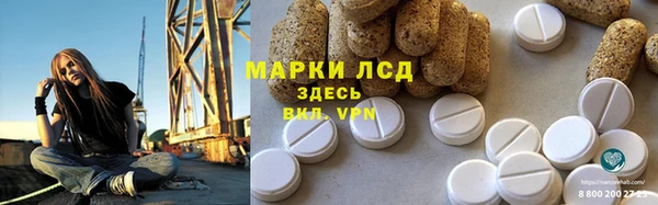 скорость mdpv Володарск