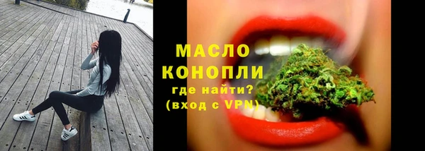COCAINE Верхний Тагил