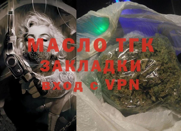 таблы Верея