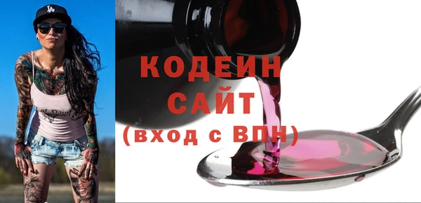 скорость mdpv Володарск