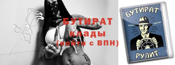 меф VHQ Верхнеуральск