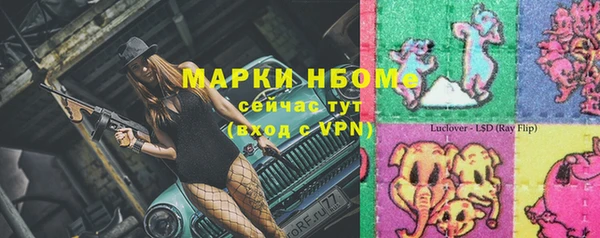 скорость mdpv Володарск