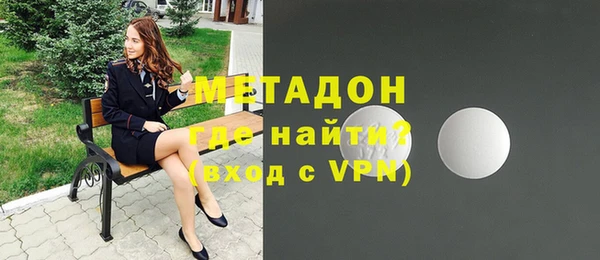 скорость mdpv Володарск